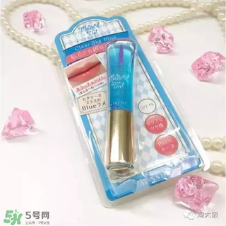 kate月光唇蜜色號 kate藍(lán)色唇蜜試色