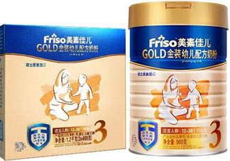 美素佳兒是美素嗎？美素佳兒和美素哪個好？