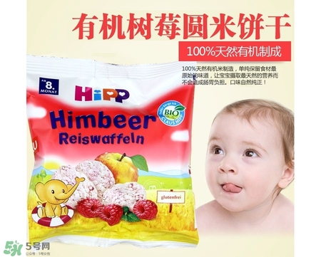 喜寶有機磨牙米餅怎么樣？喜寶有機磨牙米餅好不好？