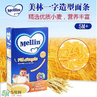 美林輔食是哪個(gè)國(guó)家的？美林是哪個(gè)國(guó)家的品牌