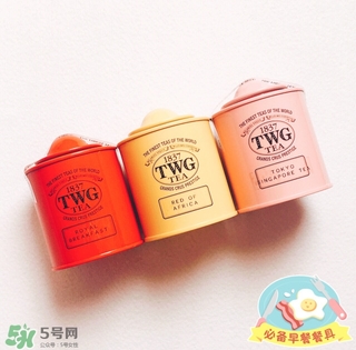 twg茶哪個最經(jīng)典？twg茶葉哪個好喝？