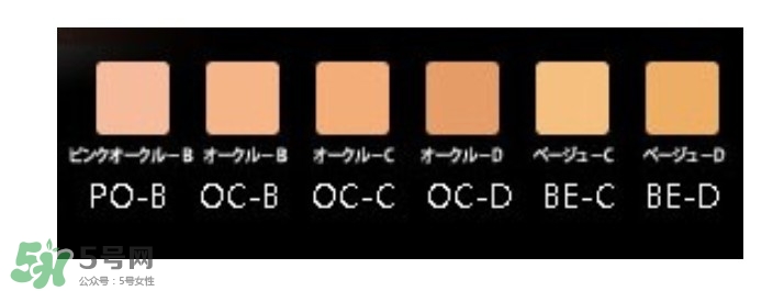 嘉娜寶粉底霜好用嗎 twany century極致粉霜 嘉娜寶粉底霜好用嗎 twany century極致粉霜
