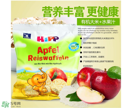 喜寶有機磨牙米餅怎么樣？喜寶有機磨牙米餅好不好？