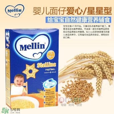 意大利美林輔食怎么樣？意大利美林輔食好不好？