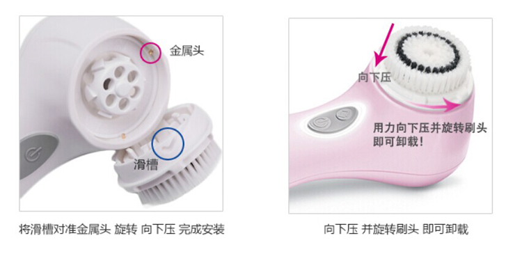 clarisonic洗臉?biāo)⑺㈩^哪種好？科萊麗洗臉?biāo)⑺㈩^怎么裝？