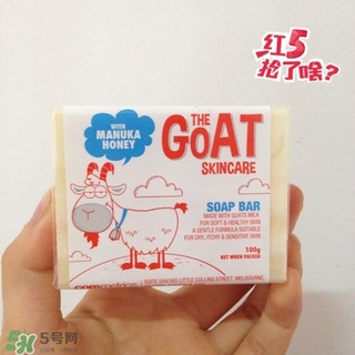 goat soap山羊奶皂可以洗臉嗎？goat soap山羊奶皂使用方法
