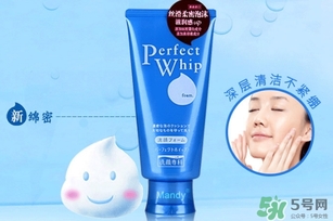 資生堂洗顏?？葡疵婺坛煞?資生堂洗顏專科有強堿嗎？
