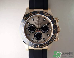 rolex勞力士2017新款手表多少錢？勞力士2017新品手表專柜價(jià)格