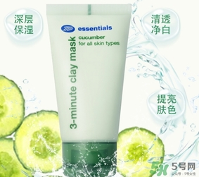 boots小黃瓜三分鐘面膜怎么用？boots小黃瓜三分鐘面膜使用方法