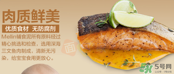 美林三文魚(yú)泥要加熱嗎？美林三文魚(yú)泥可以加熱嗎？