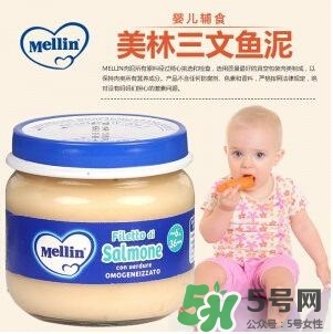 美林魚泥怎么保存？美林魚泥怎么存儲(chǔ)？