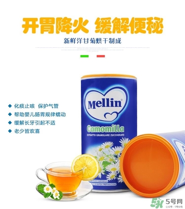 美林菊花晶有副作用嗎？美林菊花晶會(huì)不會(huì)有副作用？