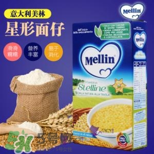 美林星星面怎么樣？美林星星面好嗎？