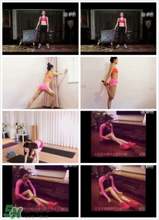 XO型腿怎么矯正 XO型腿矯正方法 XO型腿怎么矯正 XO型腿矯正方法