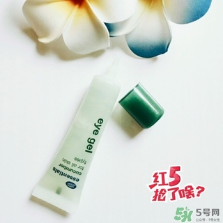 boots小黃瓜眼霜怎么樣？boots小黃瓜眼霜怎么用？