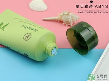 悅詩(shī)風(fēng)吟綠茶洗面奶適合什么膚質(zhì)？悅詩(shī)風(fēng)吟洗面奶適合油性肌膚嗎？