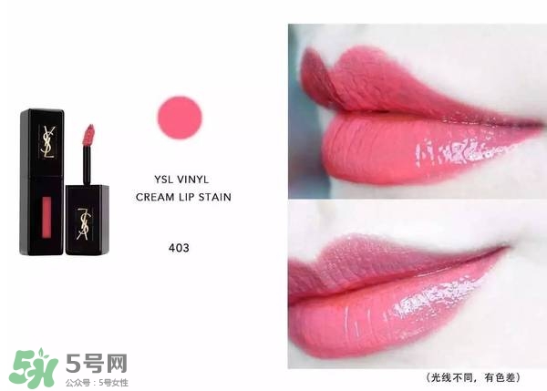 ysl唇釉怎么刻字？ysl唇釉哪里可以刻字？