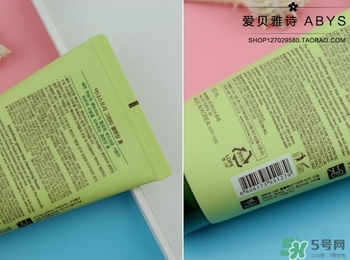 悅詩(shī)風(fēng)吟綠茶洗面奶適合什么膚質(zhì)？悅詩(shī)風(fēng)吟洗面奶適合油性肌膚嗎？