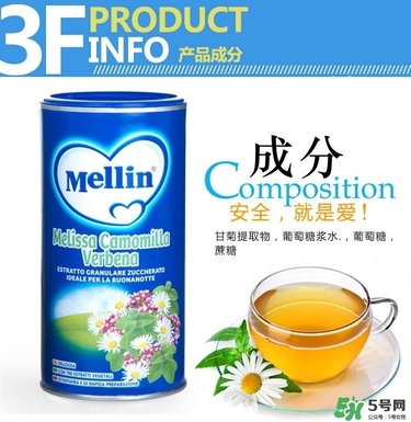 美林菊花晶功效是什么？美林菊花晶的功效