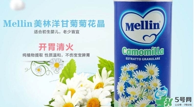 美林菊花晶多大的寶寶可以使用？美林菊花晶使用年齡