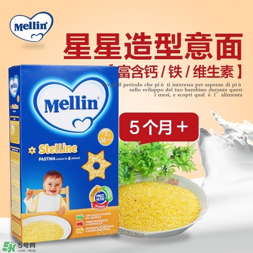 美林星星面怎么煮爛？美林星星面煮多長(zhǎng)時(shí)間？