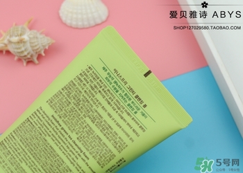 悅詩(shī)風(fēng)吟綠茶洗面奶適合什么膚質(zhì)？悅詩(shī)風(fēng)吟洗面奶適合油性肌膚嗎？