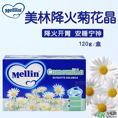 美林菊花晶保質(zhì)期是多久？美林菊花晶的保質(zhì)期多長(zhǎng)？