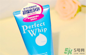 資生堂洗顏專科洗面奶適合什么皮膚？洗顏?？葡疵婺踢m合膚質(zhì)？