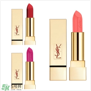 楊樹(shù)林口紅多少錢？楊樹(shù)林口紅專柜價(jià)格