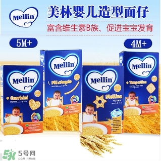美林星星面怎么煮爛？美林星星面煮多長(zhǎng)時(shí)間？