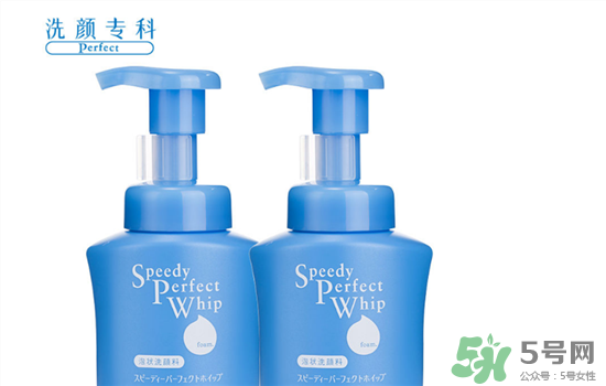 資生堂洗顏?？葡疵婺踢m合什么皮膚？洗顏?？葡疵婺踢m合膚質(zhì)？