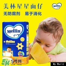 美林星星面怎么煮？美林星星面怎么吃法？