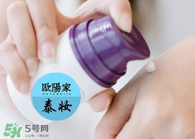 ele面膜怎么用？ele睡眠面膜使用方法