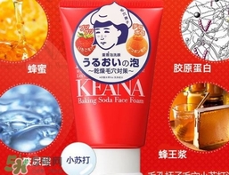 石澤研究所毛孔撫子蘇打潔面乳怎么樣？