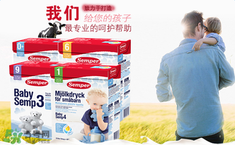 森寶奶粉4段怎么沖泡？森寶奶粉4段怎么喝？