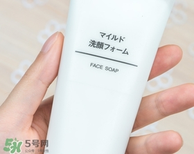 無印良品洗面奶是皂基嗎？無印良品洗面奶成分