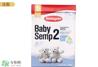 森寶奶粉2段怎么樣？森寶奶粉2段好不好？