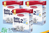 森寶奶粉2段怎么樣？森寶奶粉2段好不好？