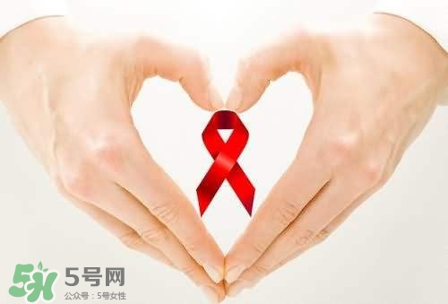 如何預(yù)防艾滋病？怎樣預(yù)防艾滋病