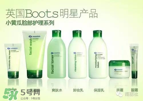 boots適合什么年齡層？boots博姿適合什么膚質(zhì)？