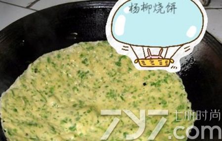 清明節(jié)吃什么食物？清明節(jié)吃什么傳統(tǒng)食物？