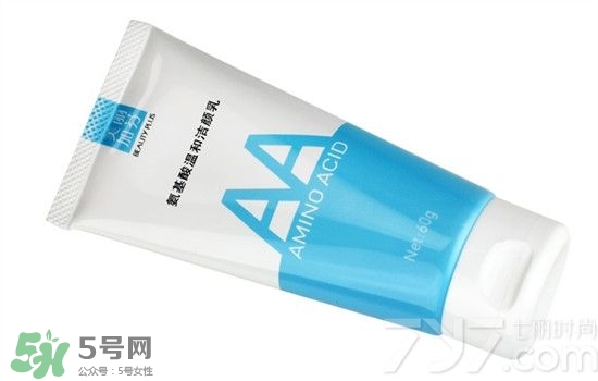 無印良品洗面奶是皂基嗎？無印良品洗面奶成分