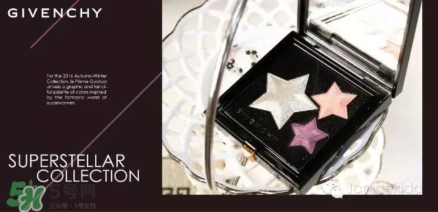 紀梵希眼影怎么畫 紀梵希眼影畫法 紀梵希眼影怎么畫 紀梵希眼影畫法