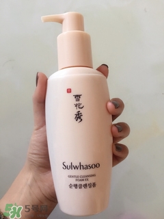 雪花秀順行洗面奶適合什么皮膚？雪花秀順行洗面奶適合膚質(zhì)？