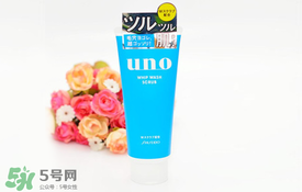 資生堂uno洗面奶哪款顏色好？資生堂uno男士洗面奶不同顏色對(duì)比