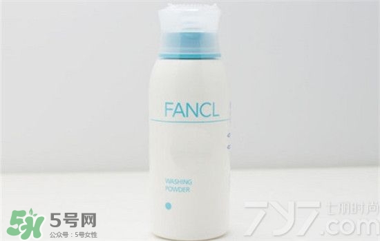 無印良品洗面奶是皂基嗎？無印良品洗面奶成分