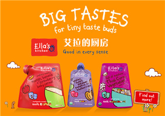 艾拉廚房肉泥怎么樣？艾拉廚房肉泥好不好？