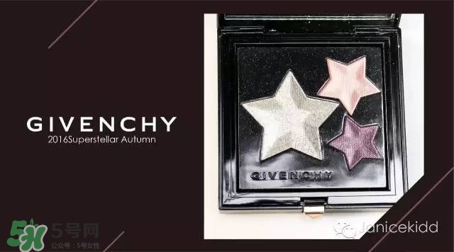 紀梵希眼影怎么畫 紀梵希眼影畫法 紀梵希眼影怎么畫 紀梵希眼影畫法