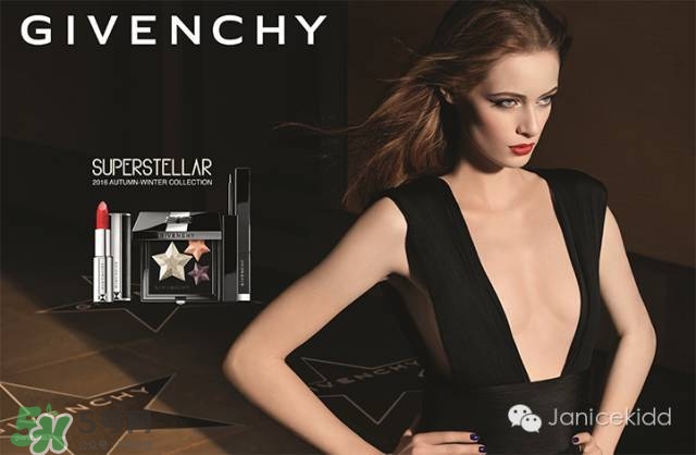 紀梵希眼影怎么畫 紀梵希眼影畫法 紀梵希眼影怎么畫 紀梵希眼影畫法