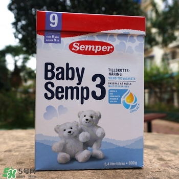 瑞典Semper森寶奶粉怎么樣？瑞典Semper森寶奶粉好不好？